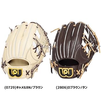 Amazon | 野球 ワールドペガサス 硬式グローブ 軟式グローブ